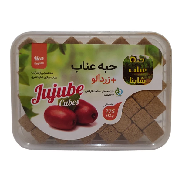 حبه عناب و زردآلو شاینا - 185 گرم