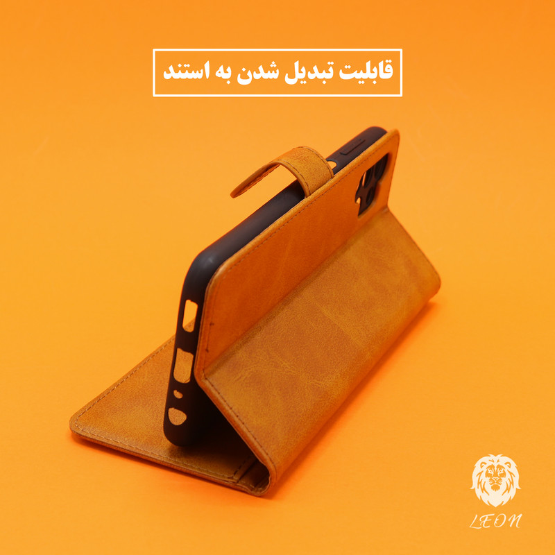 کیف کلاسوری لئون مدل Khoshi مناسب برای گوشی موبایل آنر X9B