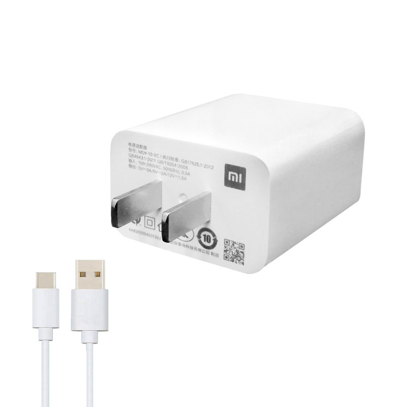 قیمت و خرید شارژر دیواری شیائومی مدل redmi 9 به همراه کابل تبدیل usb-c