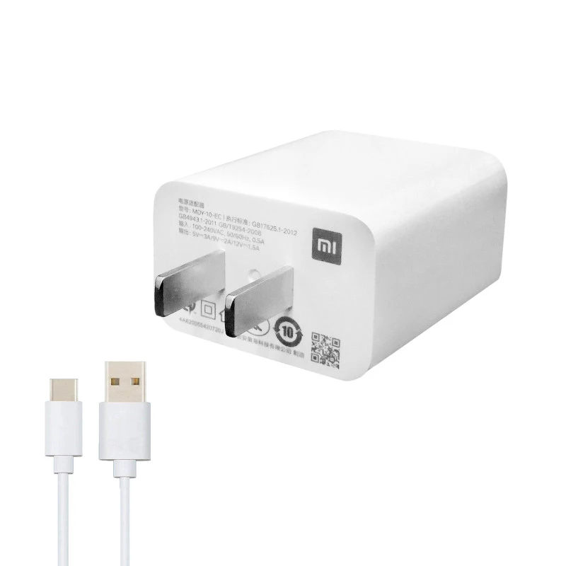شارژر دیواری شیائومی مدل Mdy_10_Ec به همراه کابل تبدیل USB-C 