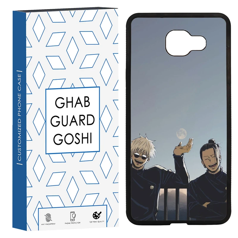 کاور قاب گارد گوشی طرح انیمه کد TPU-239 مناسب برای گوشی موبایل سامسونگ Galaxy A7 2016 / A710