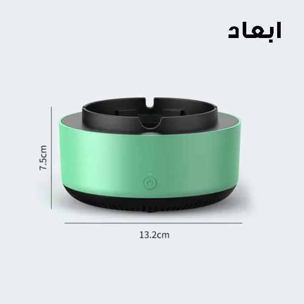 بوگیر و جا سیگاری مدل AS-08