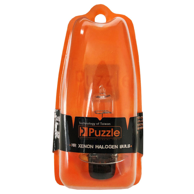 لامپ چراغ جلو موتورسیکلت پازل مدل HR کد BLB122578X مناسب برای هندا