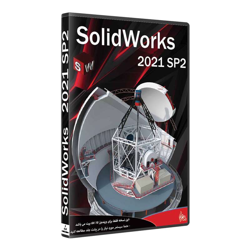 نرم افزار SOLIDWORKS 2021 SP2 نشر پدیا نرم افزار SOLIDWORKS 2021 SP2 نشر پدیا