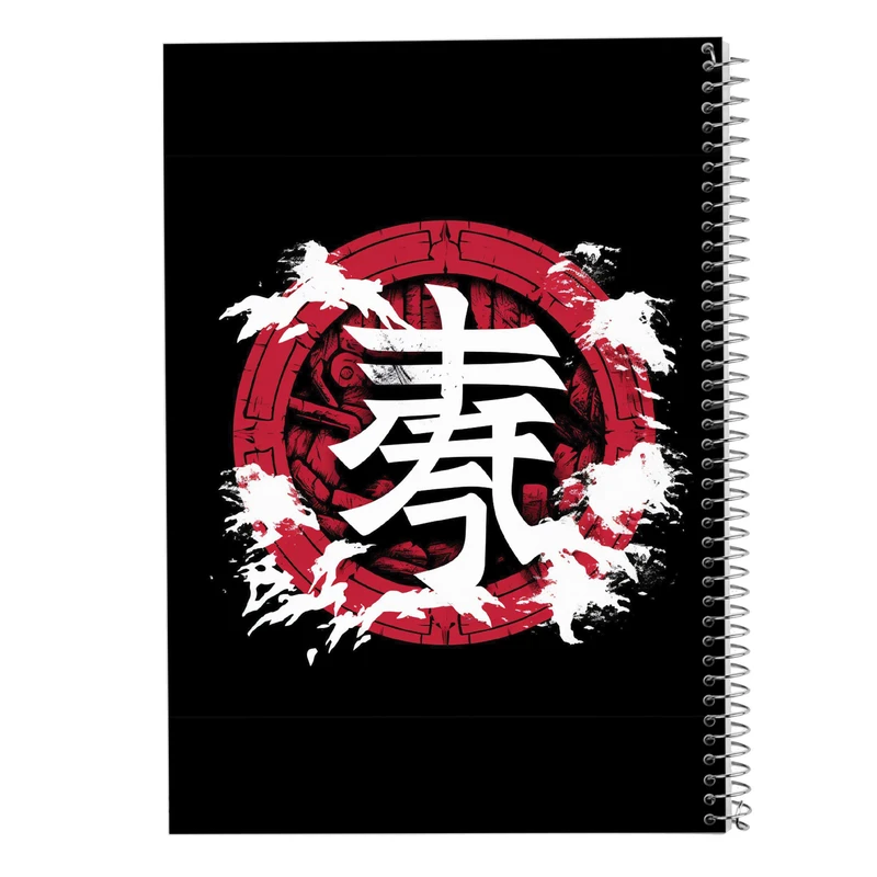 دفتر نت موسیقی 50 برگ مدوپد مدل Naroto کد DF11274