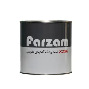  ضد زنگ طوسی فرزام کد 610 حجم 5 لیتر
