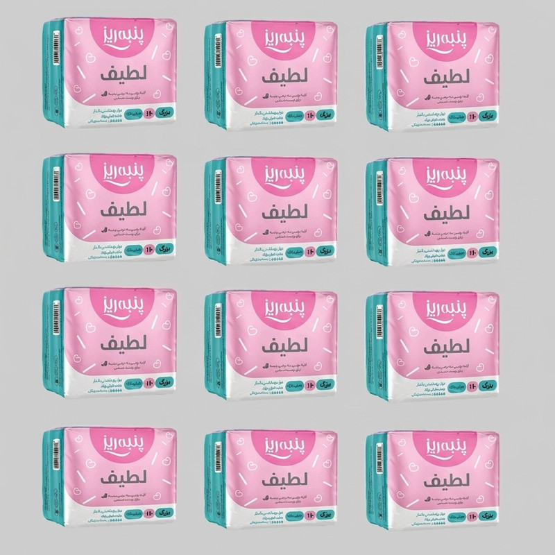 نوار بهداشتی پنبه ریز مدل normal مجموعه 12 عددی
