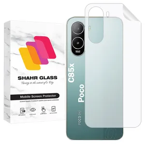 Shahr Glass SNMB Nano Back Protector For Xiaomi Poco C85x