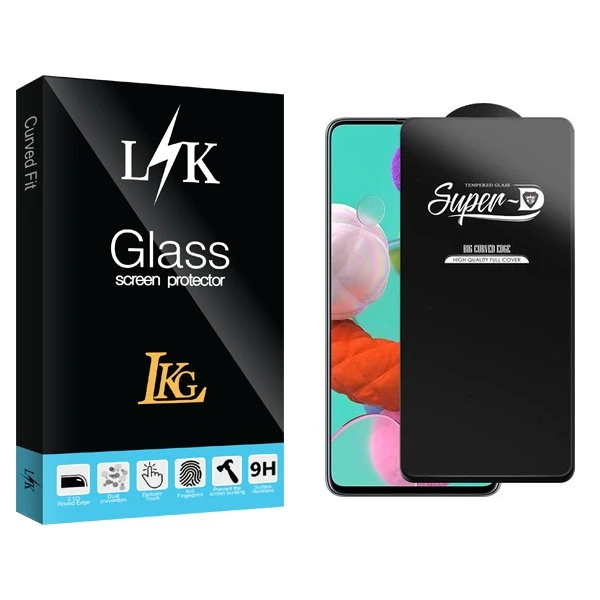 محافظ صفحه نمایش ال کا جی مدل LKK SuperD مناسب برای گوشی موبایل سامسونگ galaxy a51