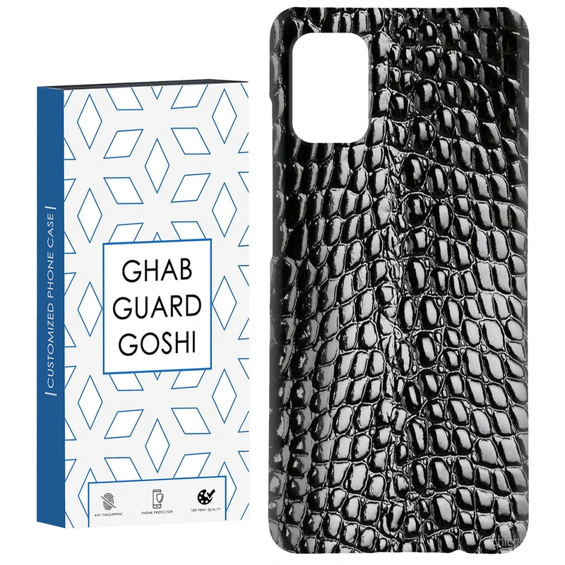 کاور قاب گارد گوشی طرح چرم کد Dimo-782 مناسب برای گوشی موبایل سامسونگ Galaxy A71