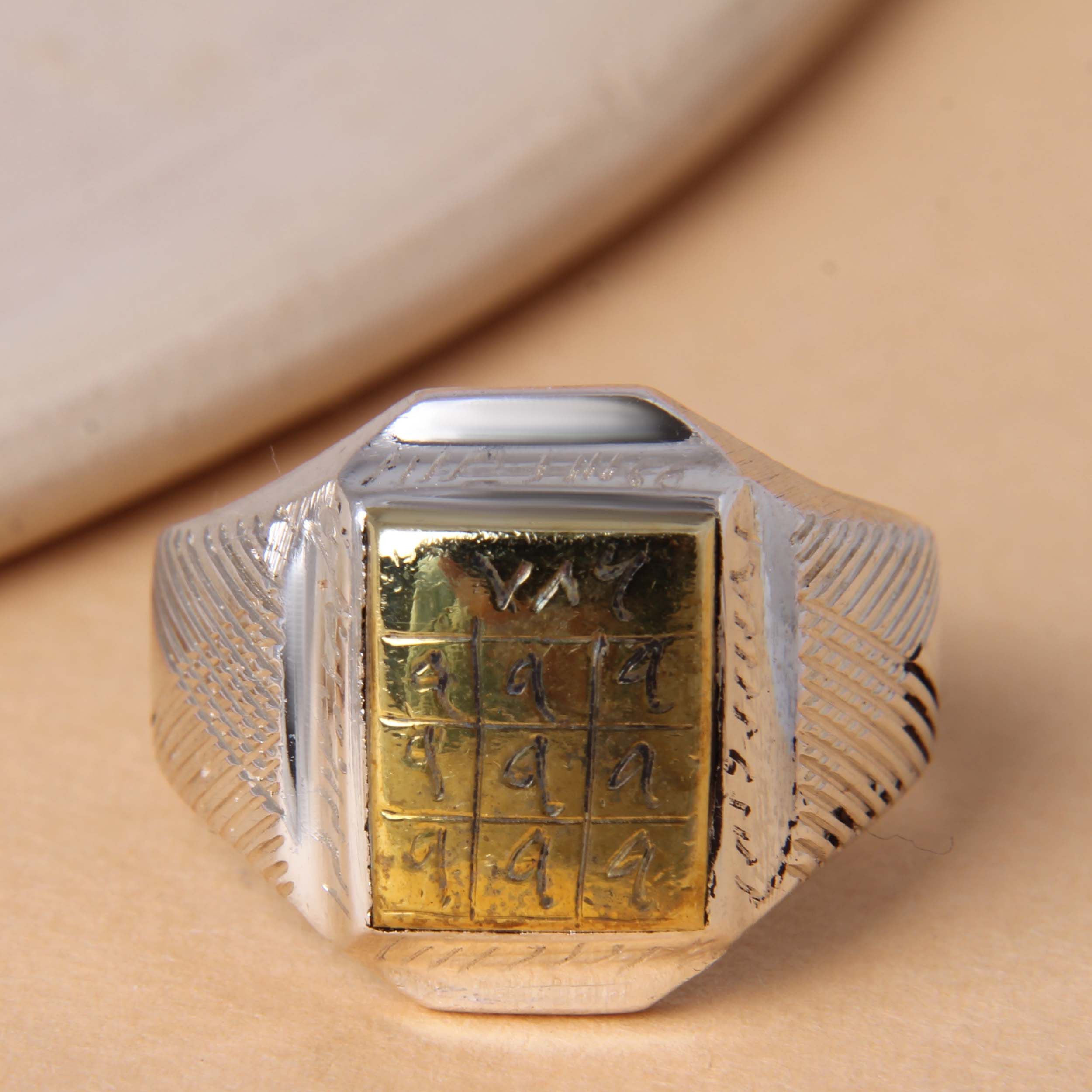 انگشتر نقره مردانه مدل حرز کد AM_2246 انگشتر نقره مردانه مدل حرز کد AM_2246