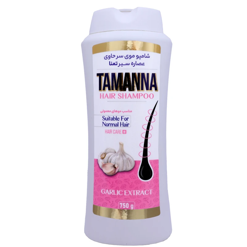 شامپو مو تمنا مدل سیر مناسب برای موهای معمولی وزن 750 گرم