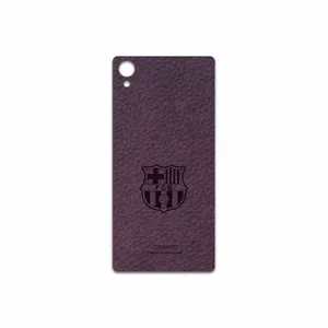 MAHOOT PL-BRCA Cover Sticker for Sony Xperia X