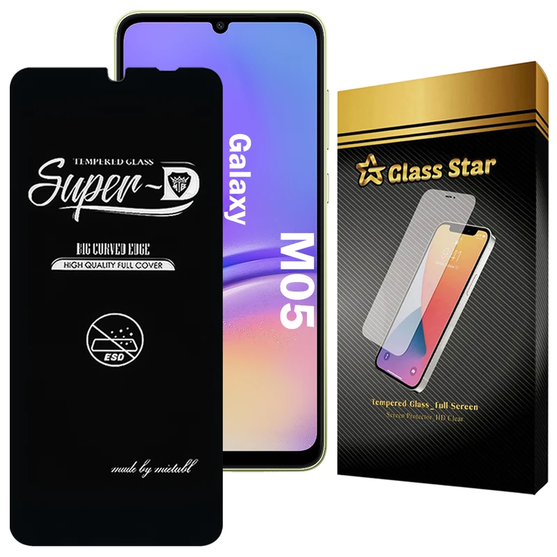 محافظ صفحه نمایش گلس استار مدل SUPERDNS مناسب برای گوشی موبایل سامسونگ Galaxy M05