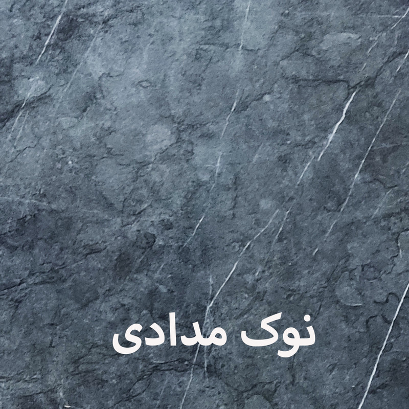 میز جلومبلی مدل WCT05