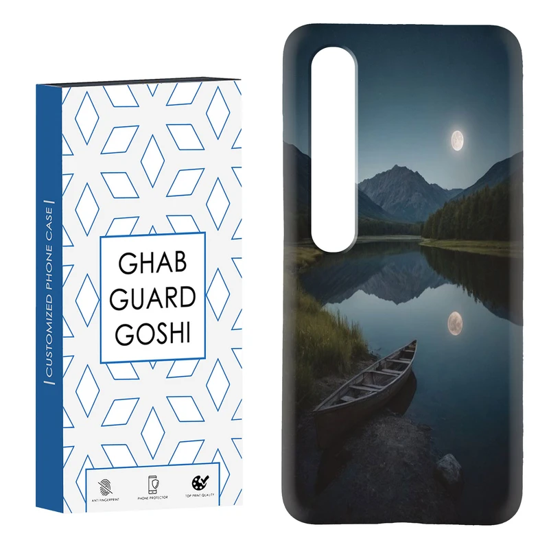 کاور قاب گارد گوشی طرح منظره کد Dimo-102 مناسب برای گوشی موبایل شیائومی Mi 10 / Mi 10 pro