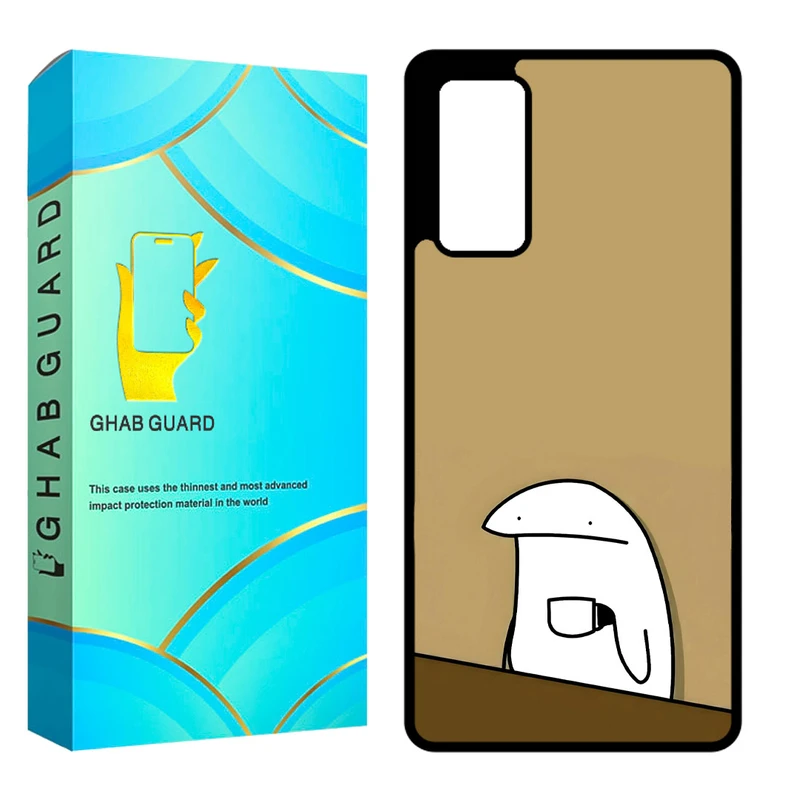 کاور قاب گارد مدل CHAPS20F مناسب برای گوشی موبایل سامسونگ Galaxy S20 FE / S20 Lite