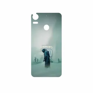MAHOOT Chernobyl Cover Sticker for HTC Desire 10 Pro