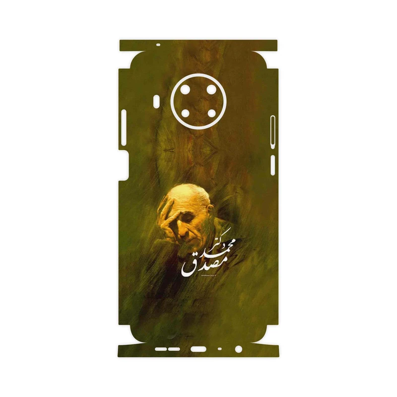 برچسب پوششی ماهوت مدل Dr_Mosadeq-FullSkin مناسب برای گوشی موبایل نوکیا X20