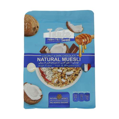غلات صبحانه با نارگیل و شکلات تلخ توت سوییت - 350 گرم