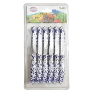 کارد میوه خوری ماربلا کد M3 بسته 12 عددی