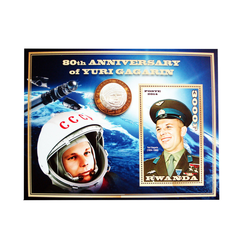 تمبر یادگاری مدل YURI GAGARIN کد 96