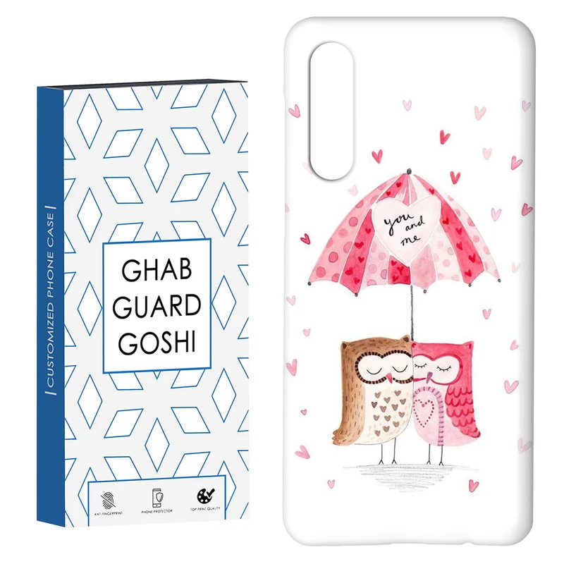 کاور قاب گارد گوشی طرح جغد کد Dimo-758 مناسب برای گوشی موبایل سامسونگ GALAXY A50 / A30s  