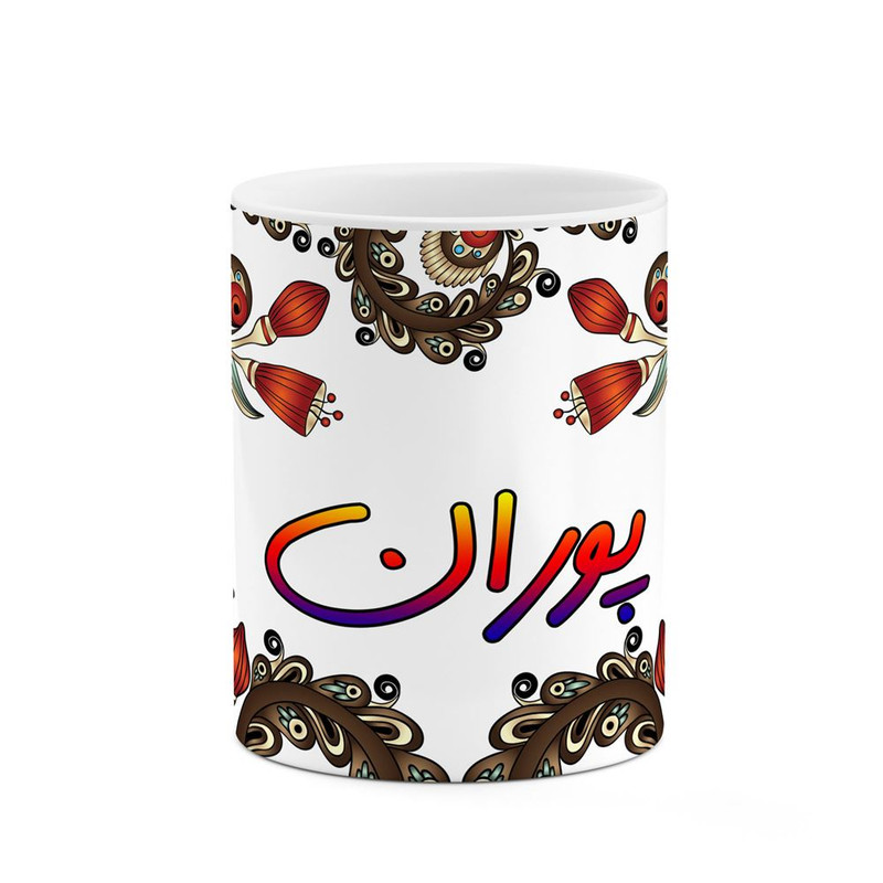 ماگ کاکتی مدل اسم پوران طرح سنتی گل و بته کد mgh44462