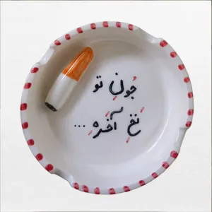 زیرسیگاری سرامیکی مدل آخرین