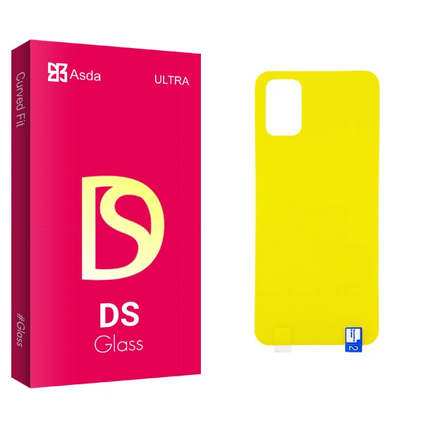محافظ پشت گوشی آسدا مدل DS glass مناسب برای گوشی موبایل سامسونگ Galaxy M51
