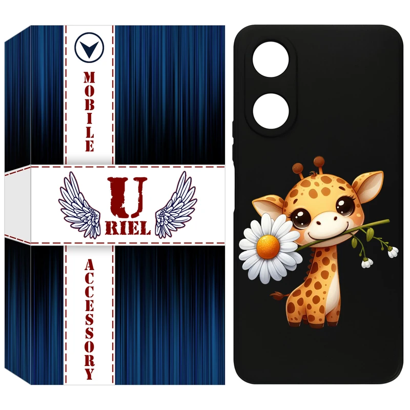 کاور یوریل قاب مدل KSH کد 38 طرح زرافه مناسب برای گوشی موبایل آنر X5 Plus