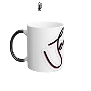 ماگ حرارتی مدل اسم