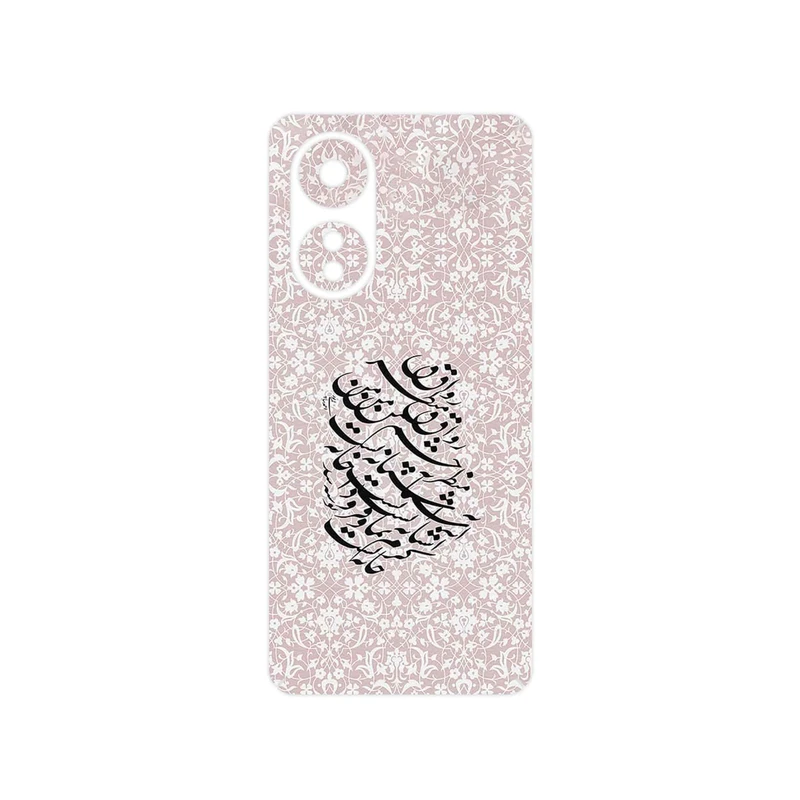 برچسب پوششی ماهوت مدل Nastaliq_2 مناسب برای گوشی موبایل اپو A58 4G