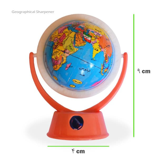 تراش مدل کره جغرافیا کد 007 بسته 2 عددی