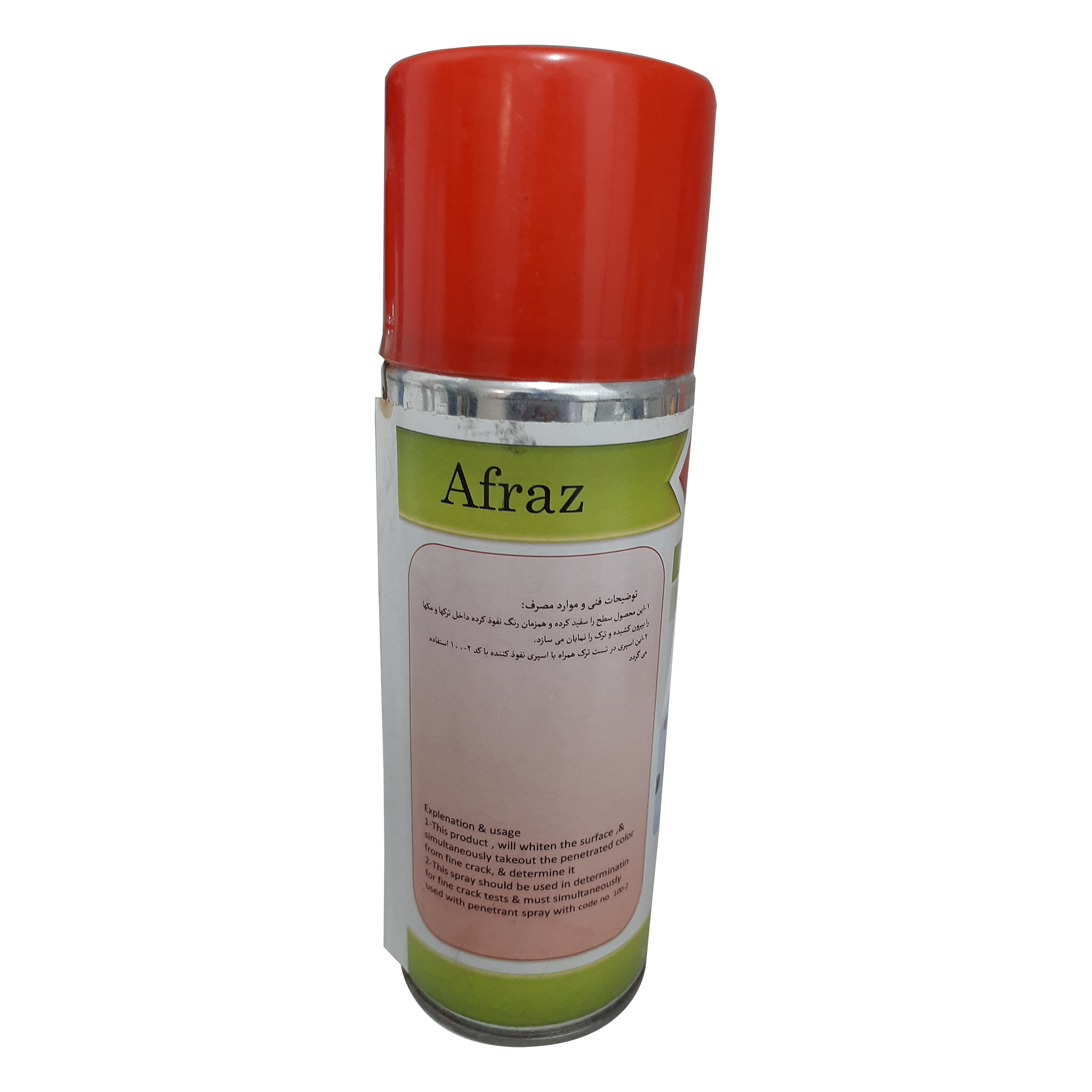 اسپری آشکار ساز افراز مدل 01 حجم 350 میلی لیتر اسپری آشکار ساز افراز مدل 01 حجم 350 میلی لیتر