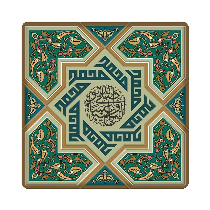 کاشی مبین ایده مدل حضرت محمد (ص) km10 کد 1075