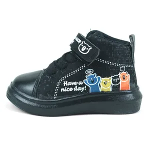 نیم بوت پسرانه مدل چسبی کد C-8136