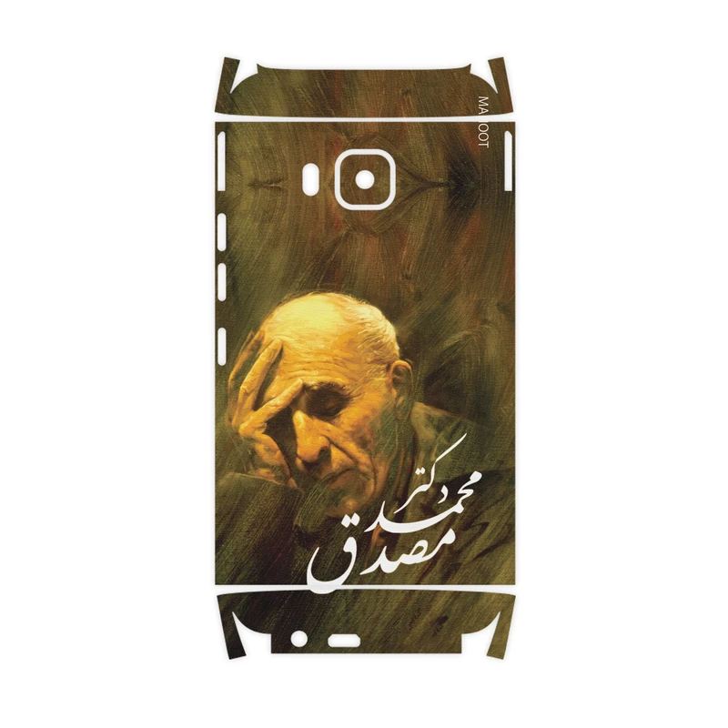 برچسب پوششی ماهوت مدل Dr-Mosadeq-FullSkin مناسب برای گوشی موبایل اچ تی سی One M9