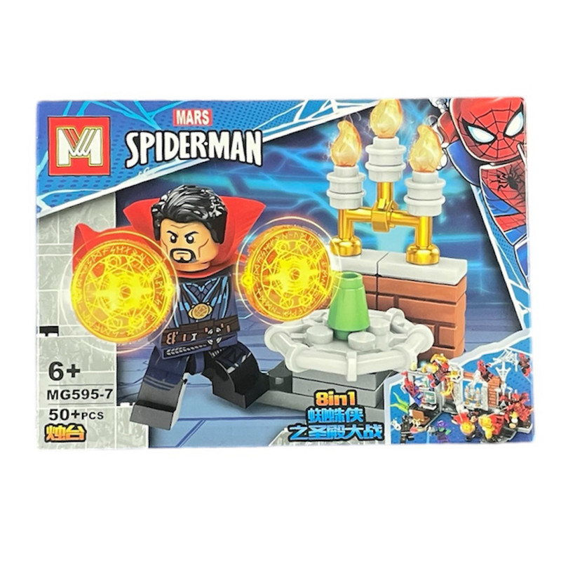 ساختنی مدل مردعنکبوتی ۵۰ قطعه SPIDERMAN