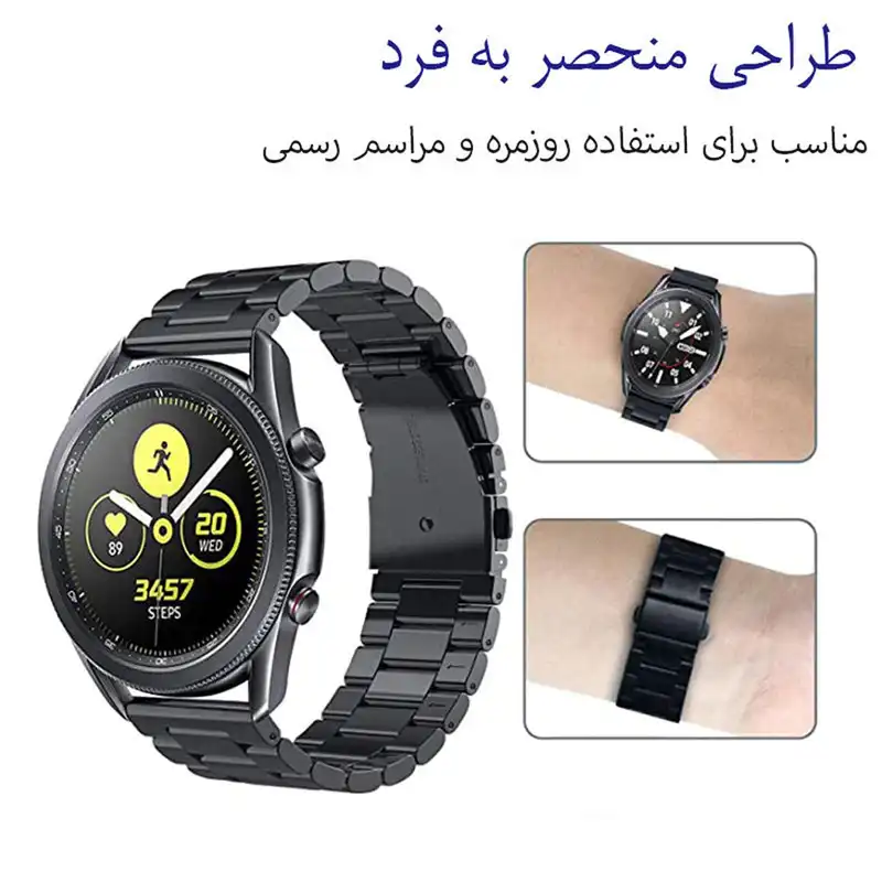 بند گودزیلا مدل Ro-3BE مناسب برای ساعت هوشمند امیزفیت Bip 3 / Bip 3 Pro