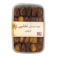 خرمای کبکاب - 1000 گرم