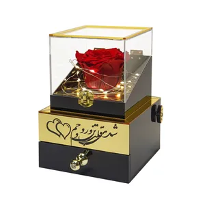 جعبه موزیکال مدل گنجینه طرح شدی قلب و تن و روحم