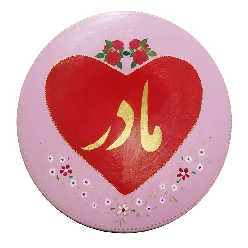بشقاب دیوارکوب سفالی طرح مادر کد 65