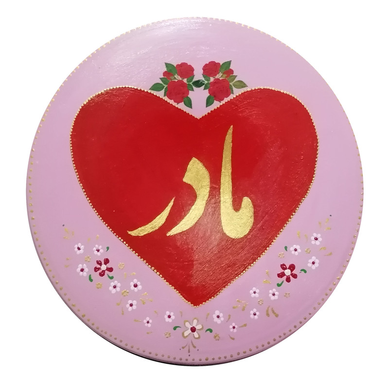 بشقاب دیوارکوب سفالی طرح مادر کد 65