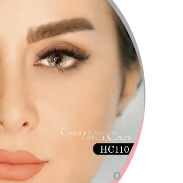 لنز چشم هرا شماره HC110 رنگ طوسی روشن
