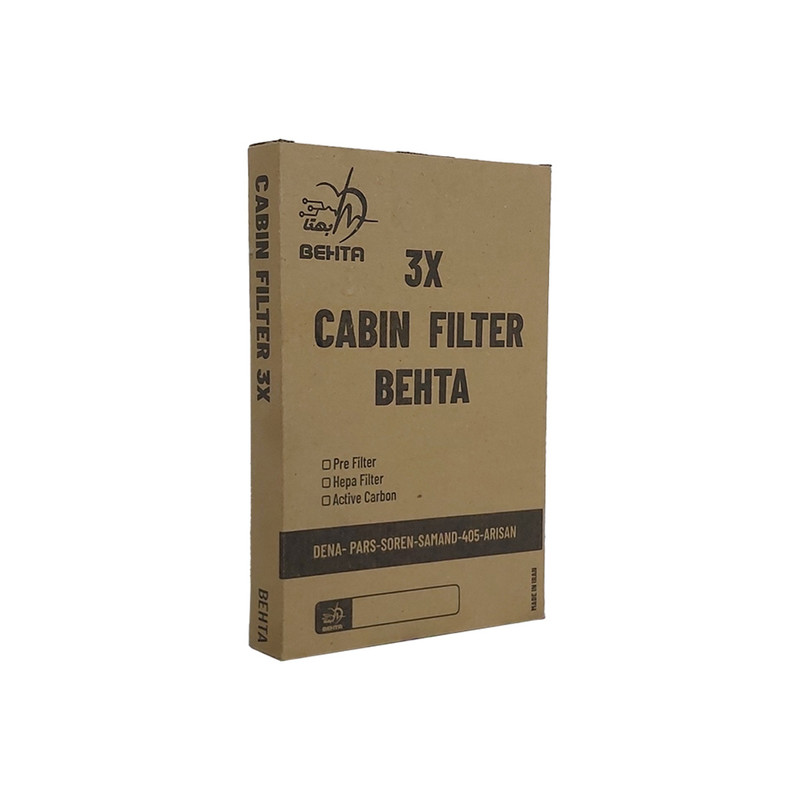 فیلتر کابین بهتا کد B003 مناسب برای پژو 405