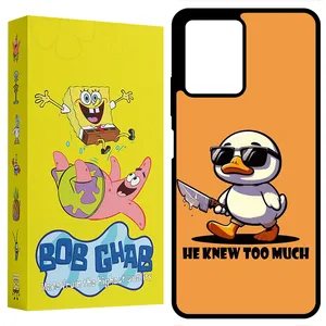 BOB Ghab BCPN12PP Cover For Xiaomi Redmi Note 12 Pro Plus