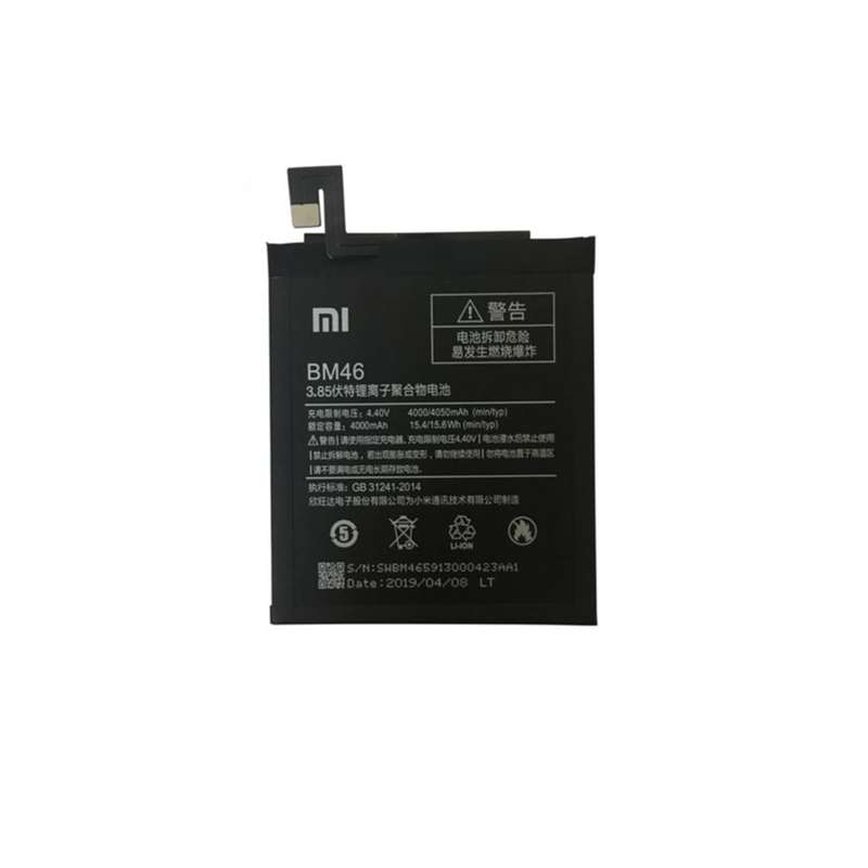 باتری موبایل مدل BM46 ظرفیت 4000 میلی آمپر ساعت مناسب برای گوشی موبایل شیائومی Redmi Note 3