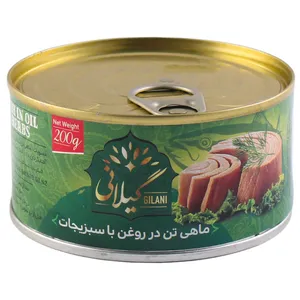 کنسرو ماهی تون در روغن با سبزیجات گیلانی - 200 گرم