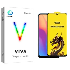 Junbo Viva Y-Horo Screen Protector For Xiaomi Redmi 8a